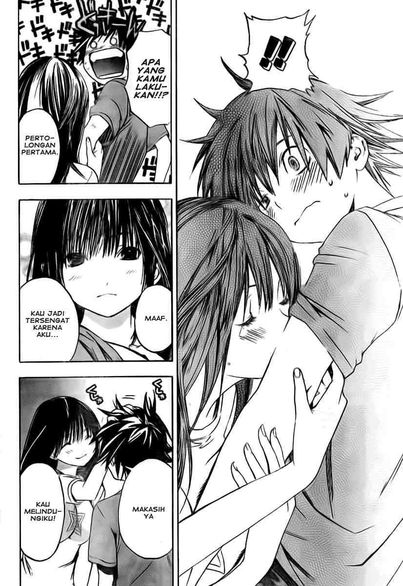Ane Doki Chapter 08 Gambar 17