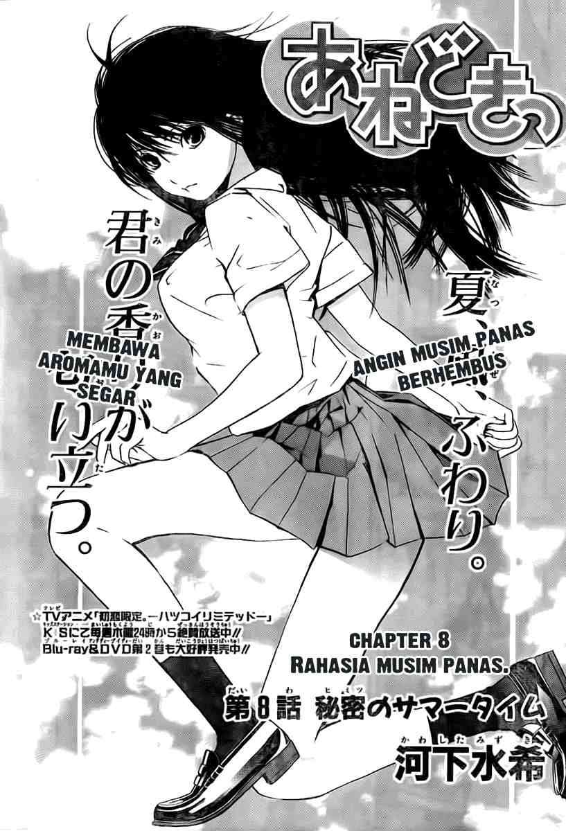 Baca Manga Ane Doki Chapter 08 Gambar 2