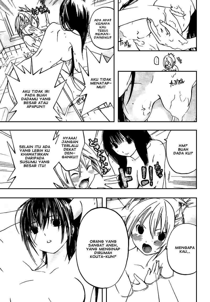 Ane Doki Chapter 07 Gambar 10