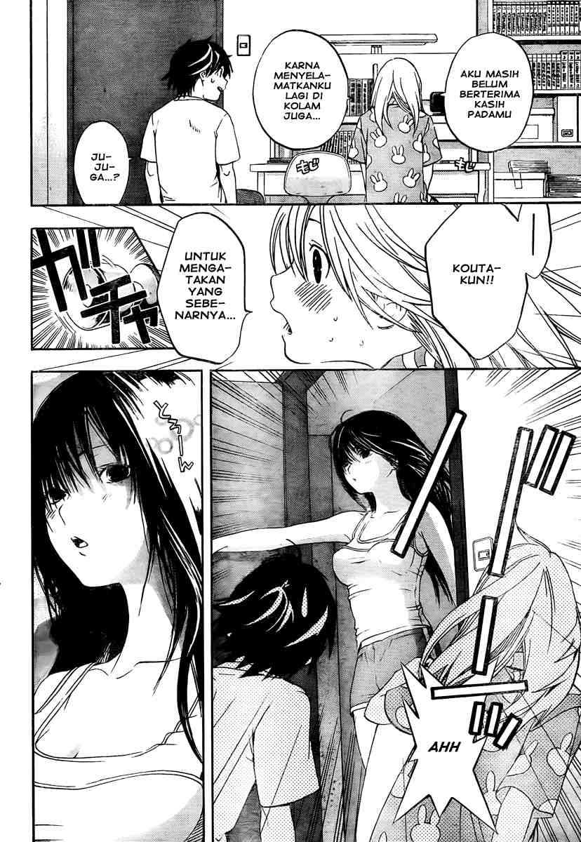 Ane Doki Chapter 07 Gambar 17