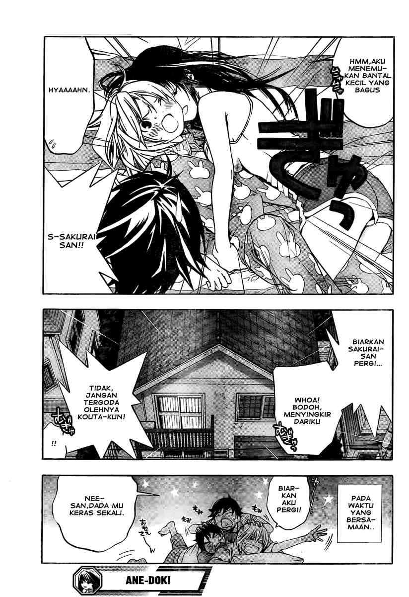 Ane Doki Chapter 07 Gambar 20
