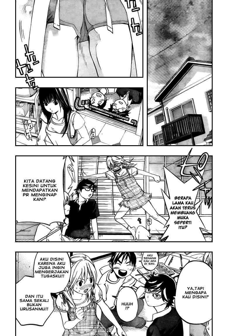 Ane Doki Chapter 07 Gambar 3