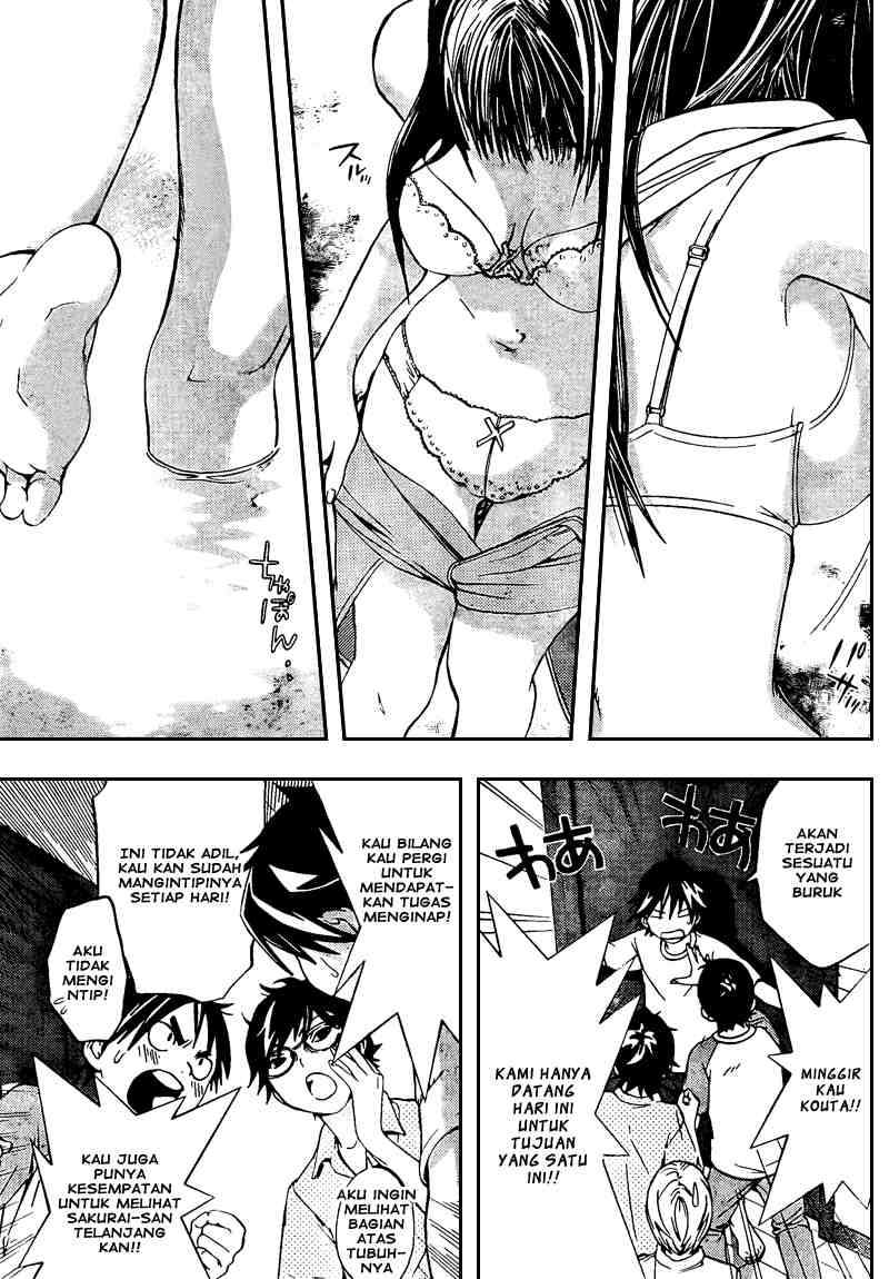 Ane Doki Chapter 07 Gambar 8