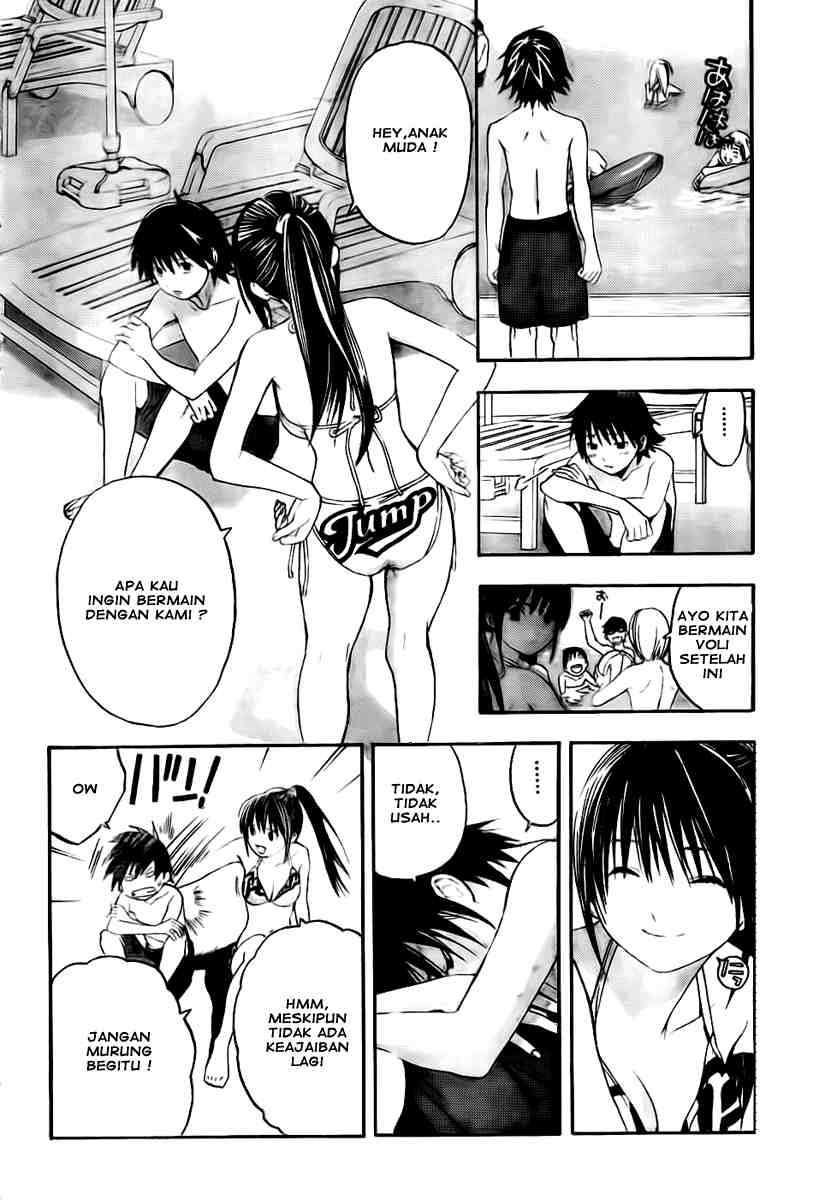 Ane Doki Chapter 06 Gambar 11