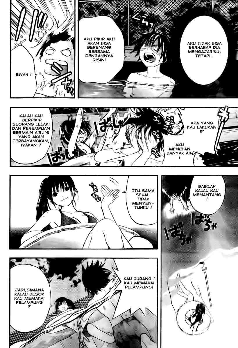 Ane Doki Chapter 05 Gambar 13