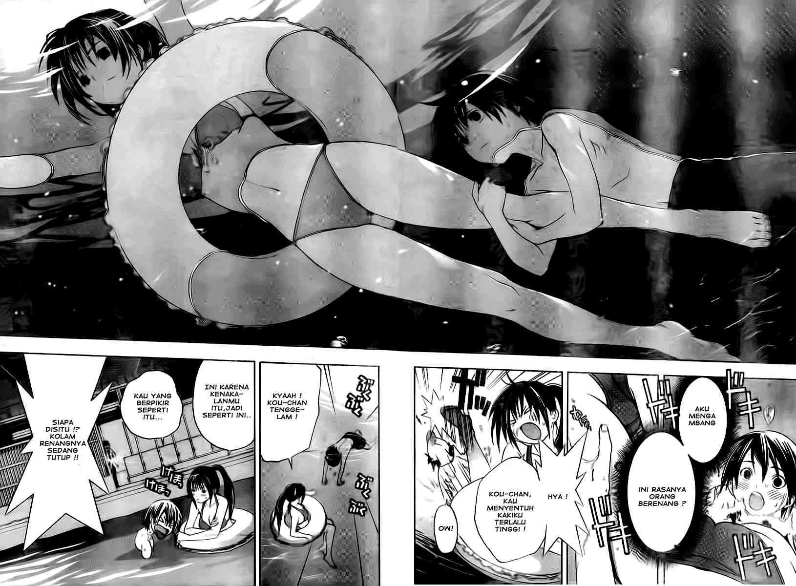 Ane Doki Chapter 05 Gambar 15