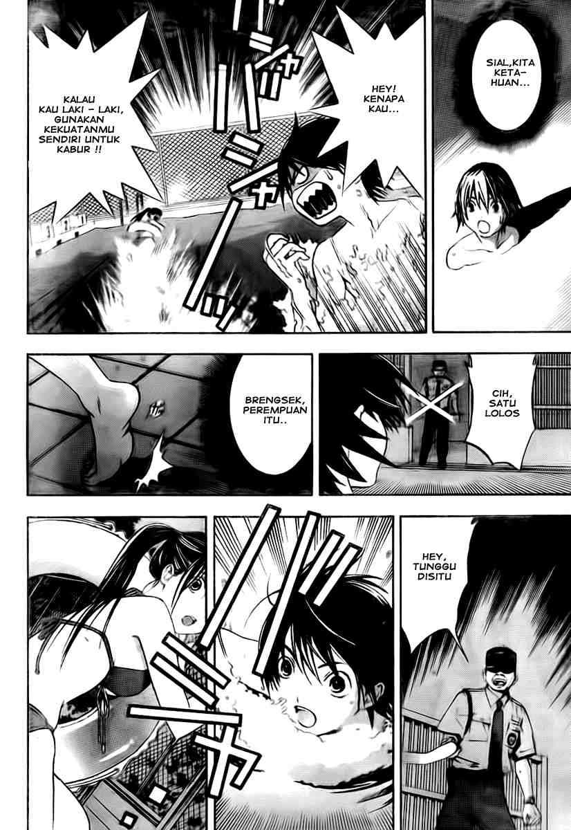 Ane Doki Chapter 05 Gambar 16