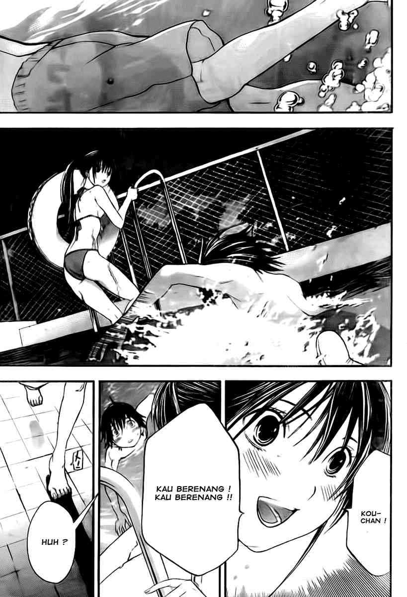 Ane Doki Chapter 05 Gambar 17