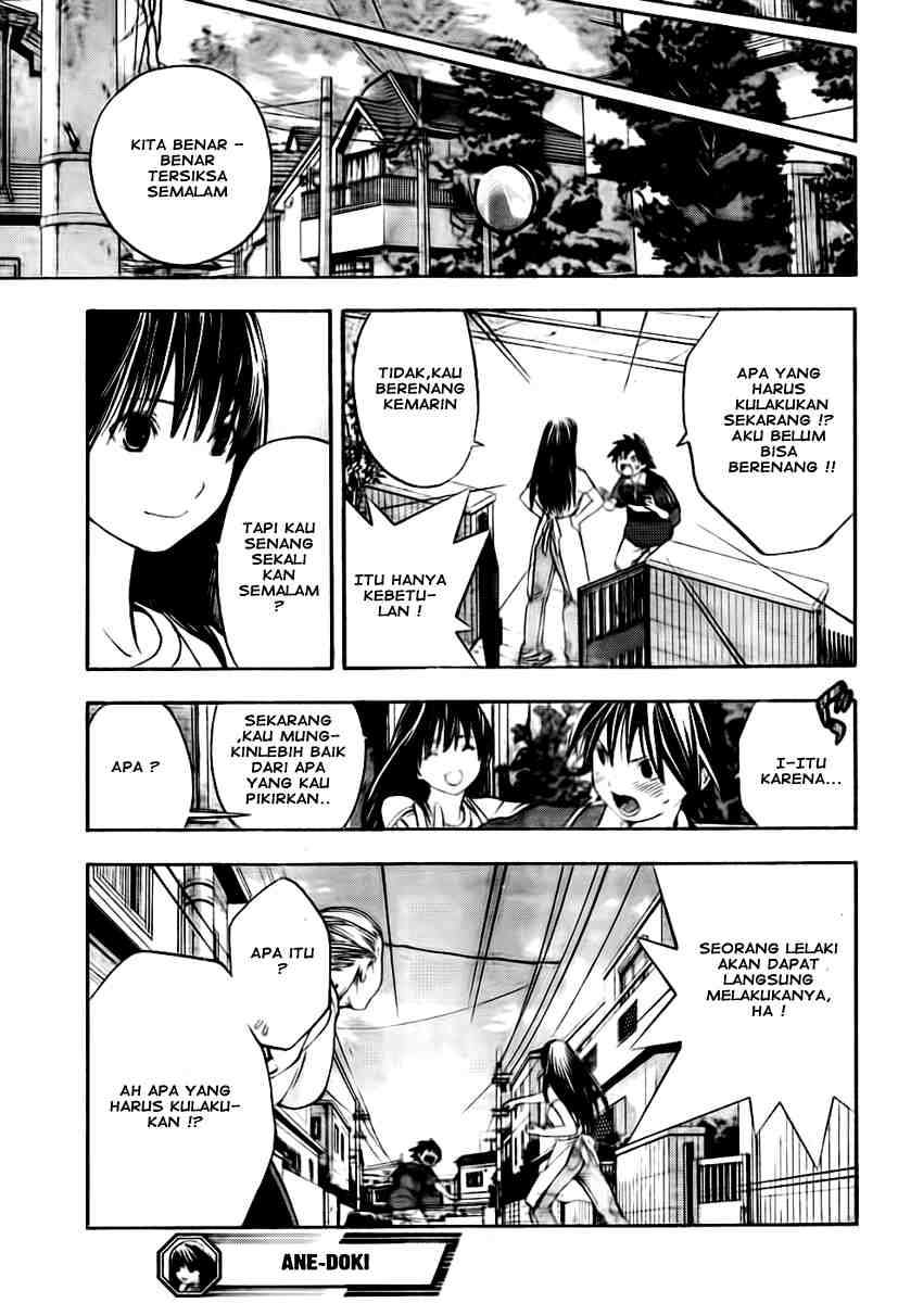 Ane Doki Chapter 05 Gambar 19