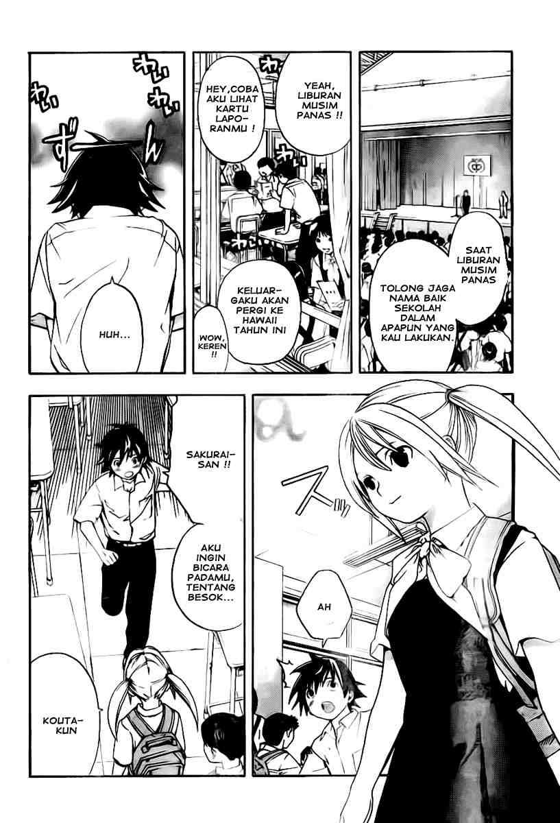 Ane Doki Chapter 05 Gambar 3