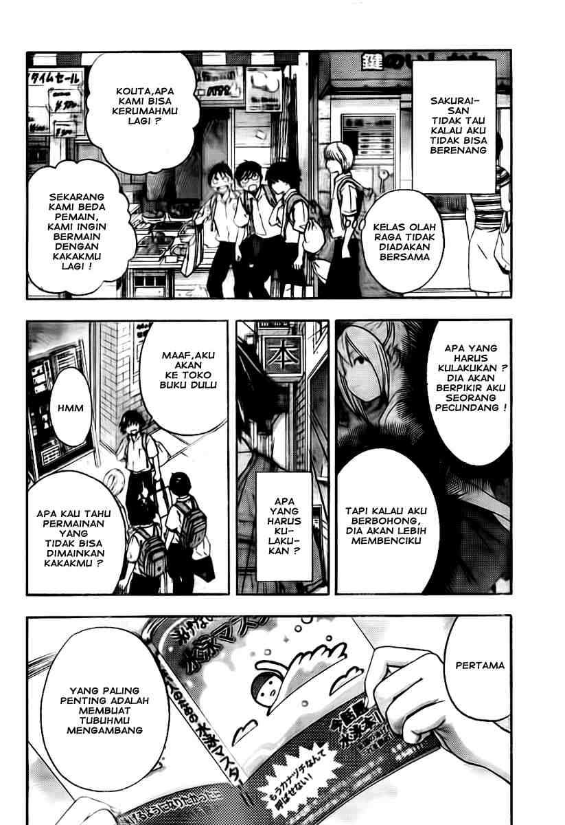 Ane Doki Chapter 05 Gambar 5
