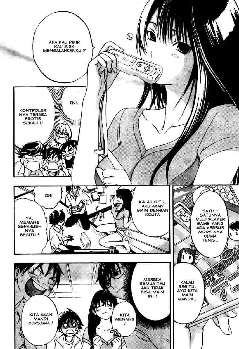 Ane Doki Chapter 04 Gambar 10