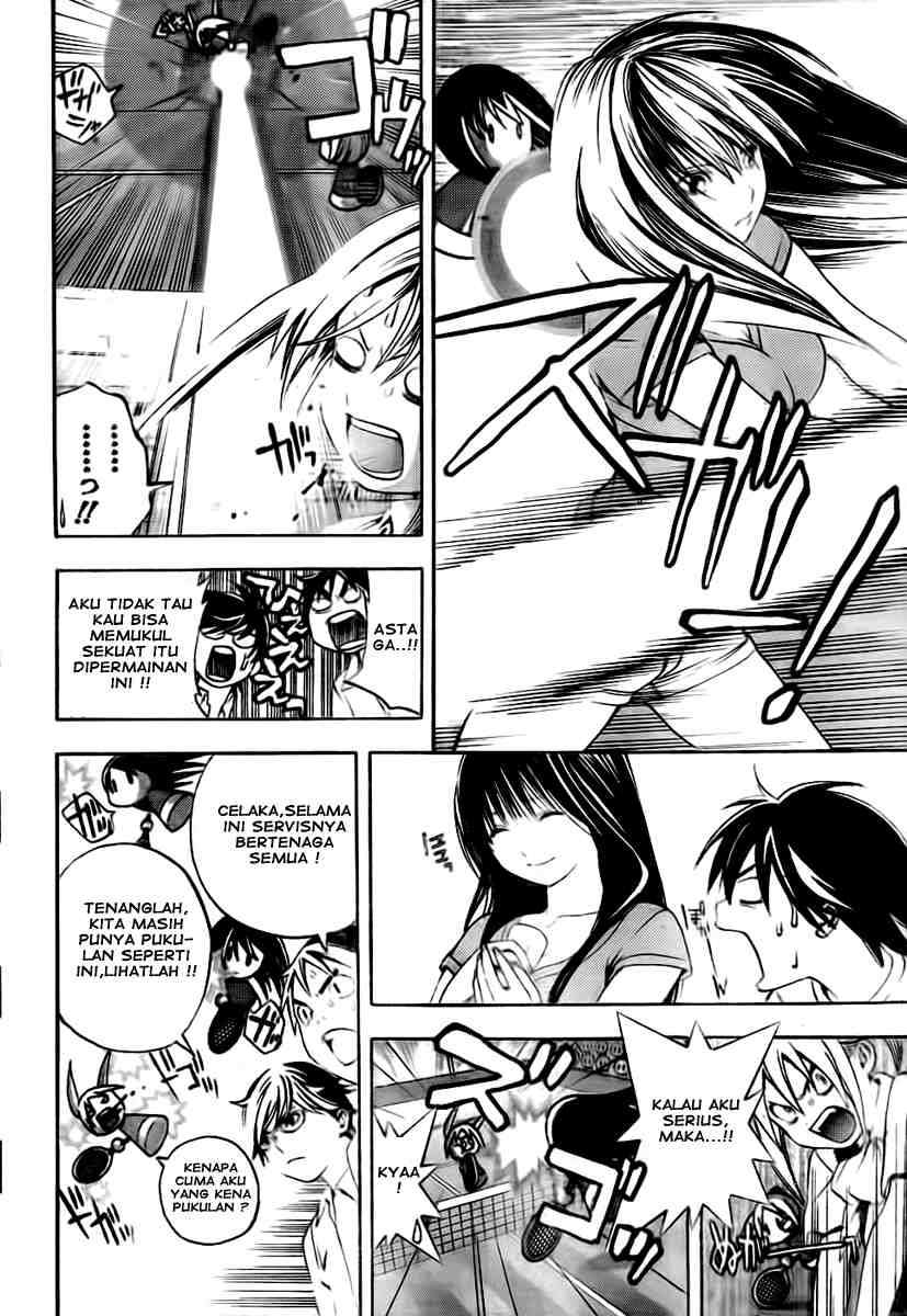 Ane Doki Chapter 04 Gambar 12