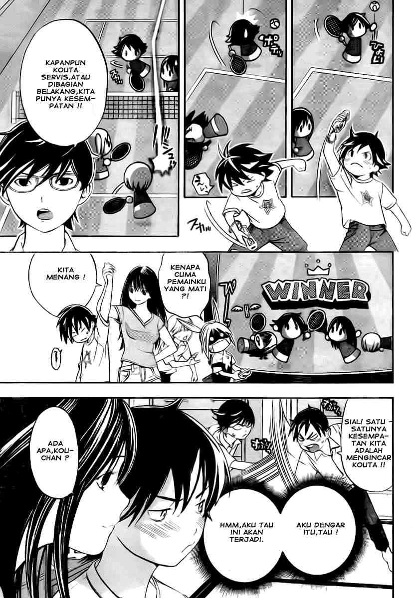 Ane Doki Chapter 04 Gambar 13