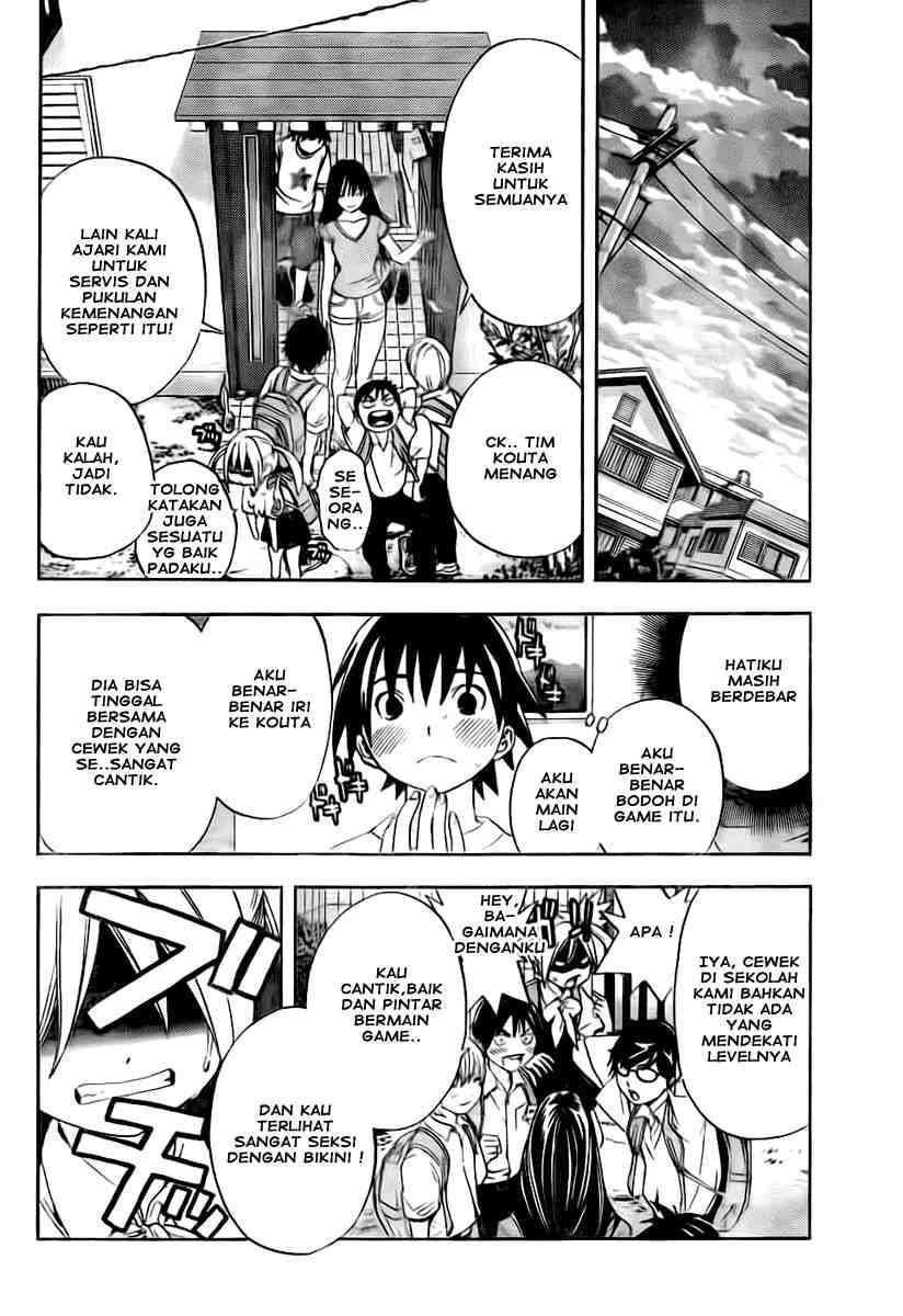 Ane Doki Chapter 04 Gambar 18