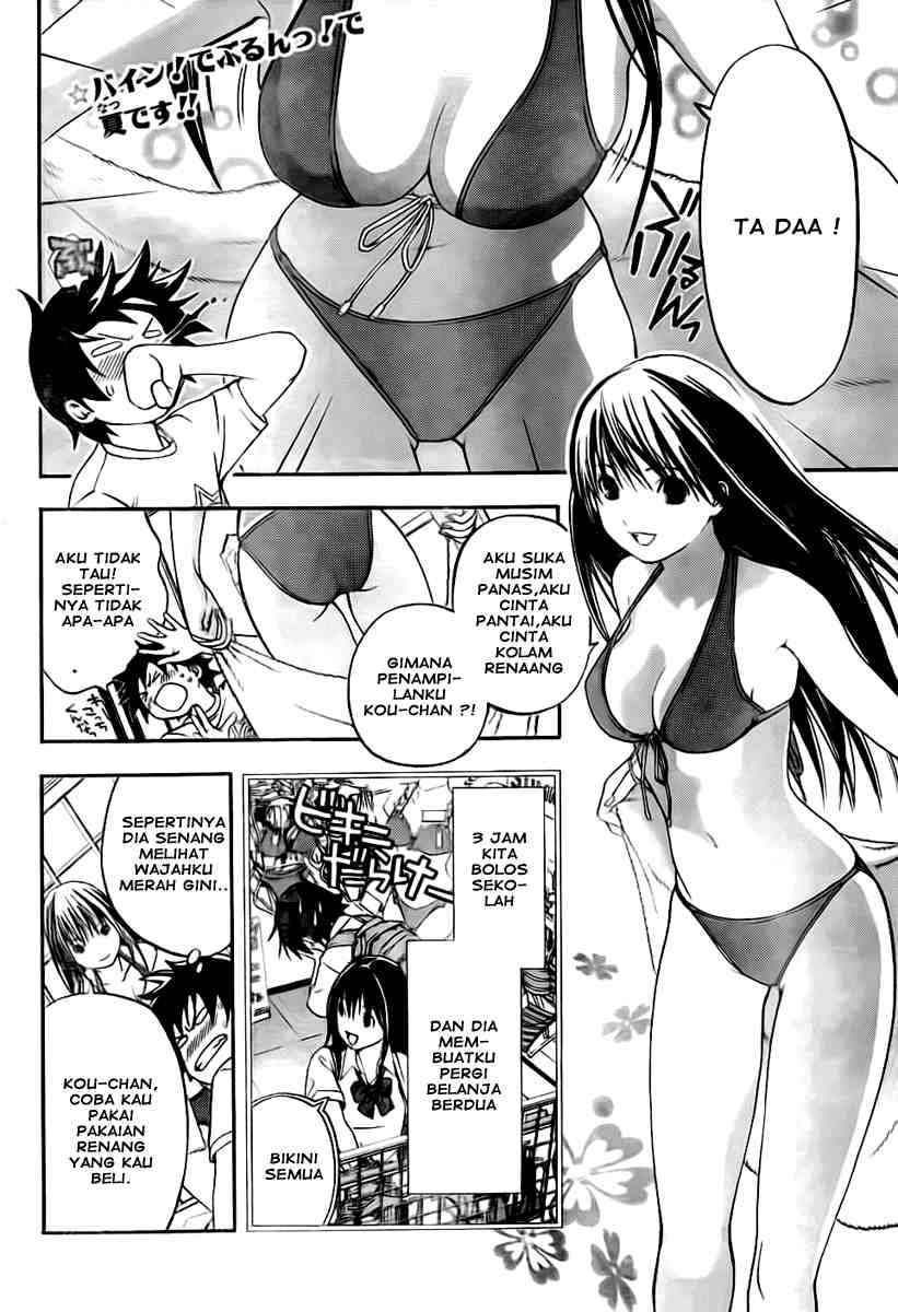 Baca Manga Ane Doki Chapter 04 Gambar 2