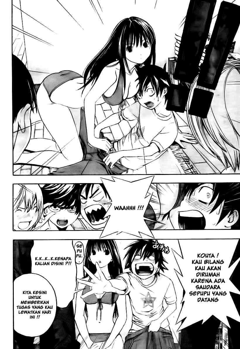 Ane Doki Chapter 04 Gambar 4
