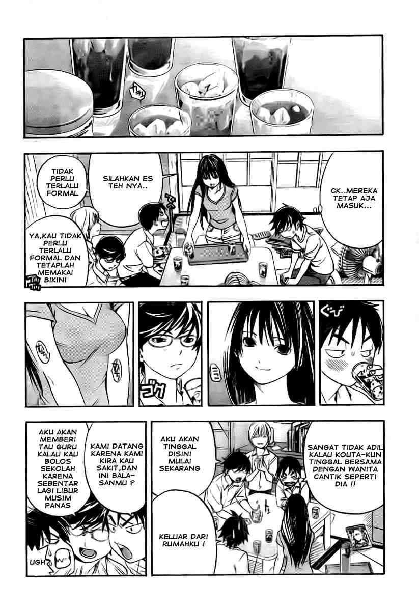 Ane Doki Chapter 04 Gambar 6