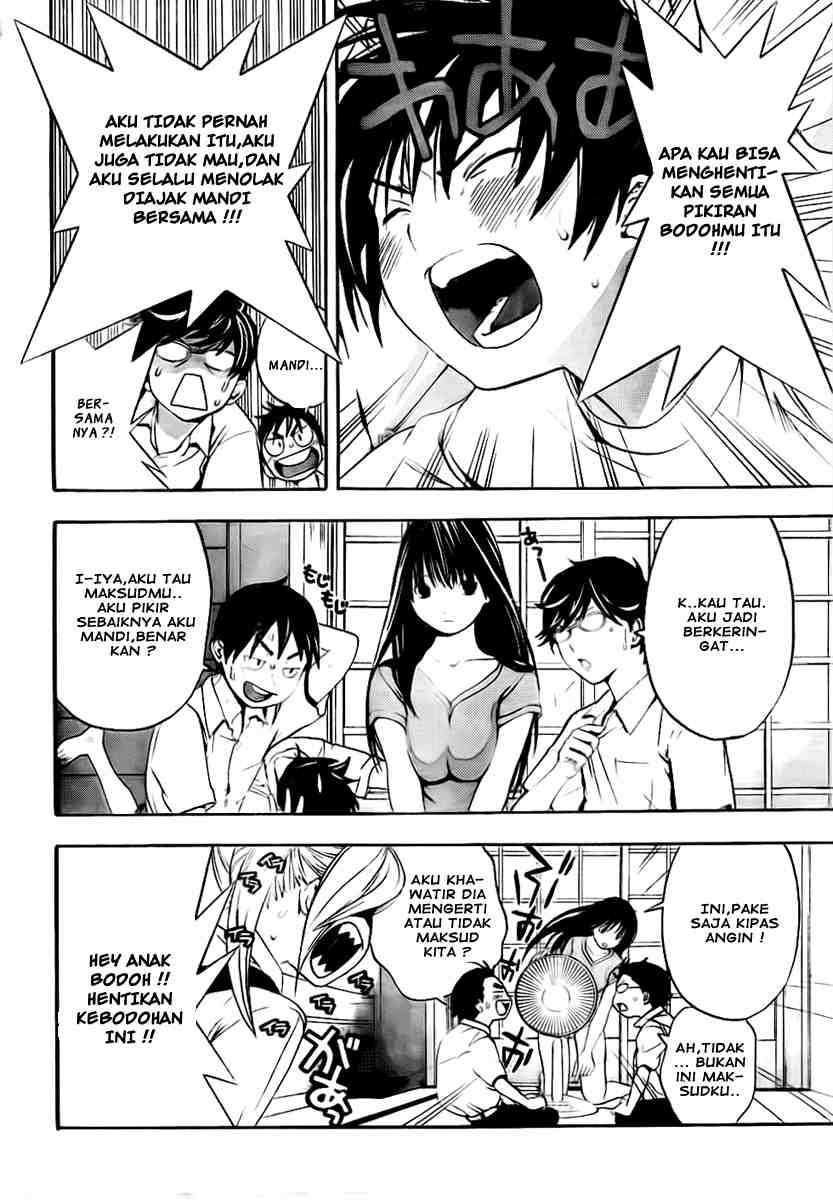 Ane Doki Chapter 04 Gambar 8