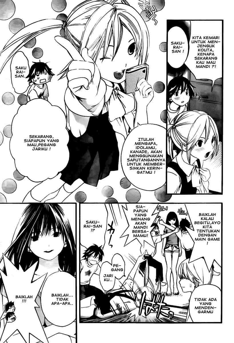Ane Doki Chapter 04 Gambar 9