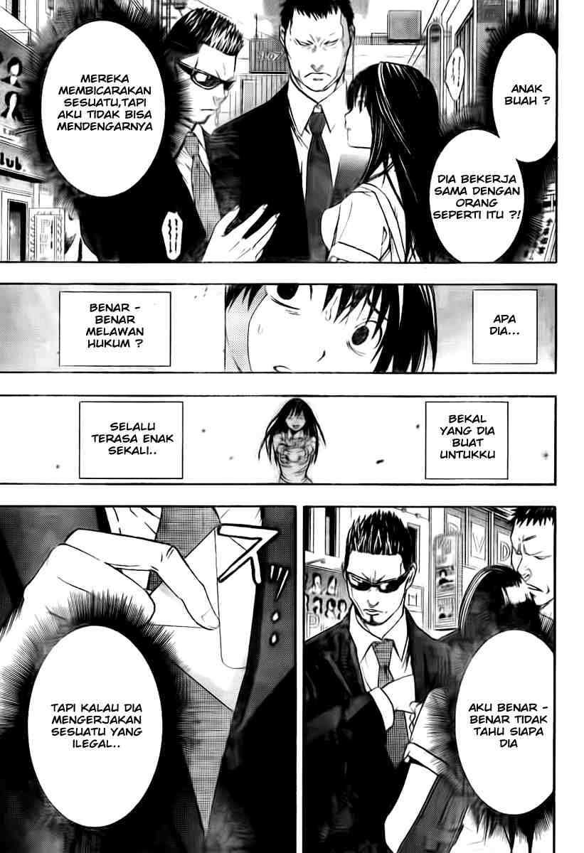 Ane Doki Chapter 03 Gambar 11