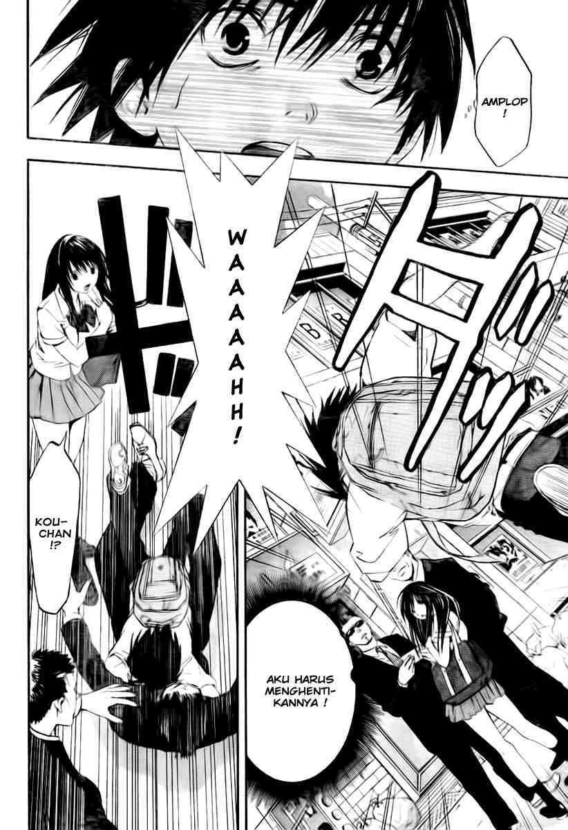 Ane Doki Chapter 03 Gambar 12