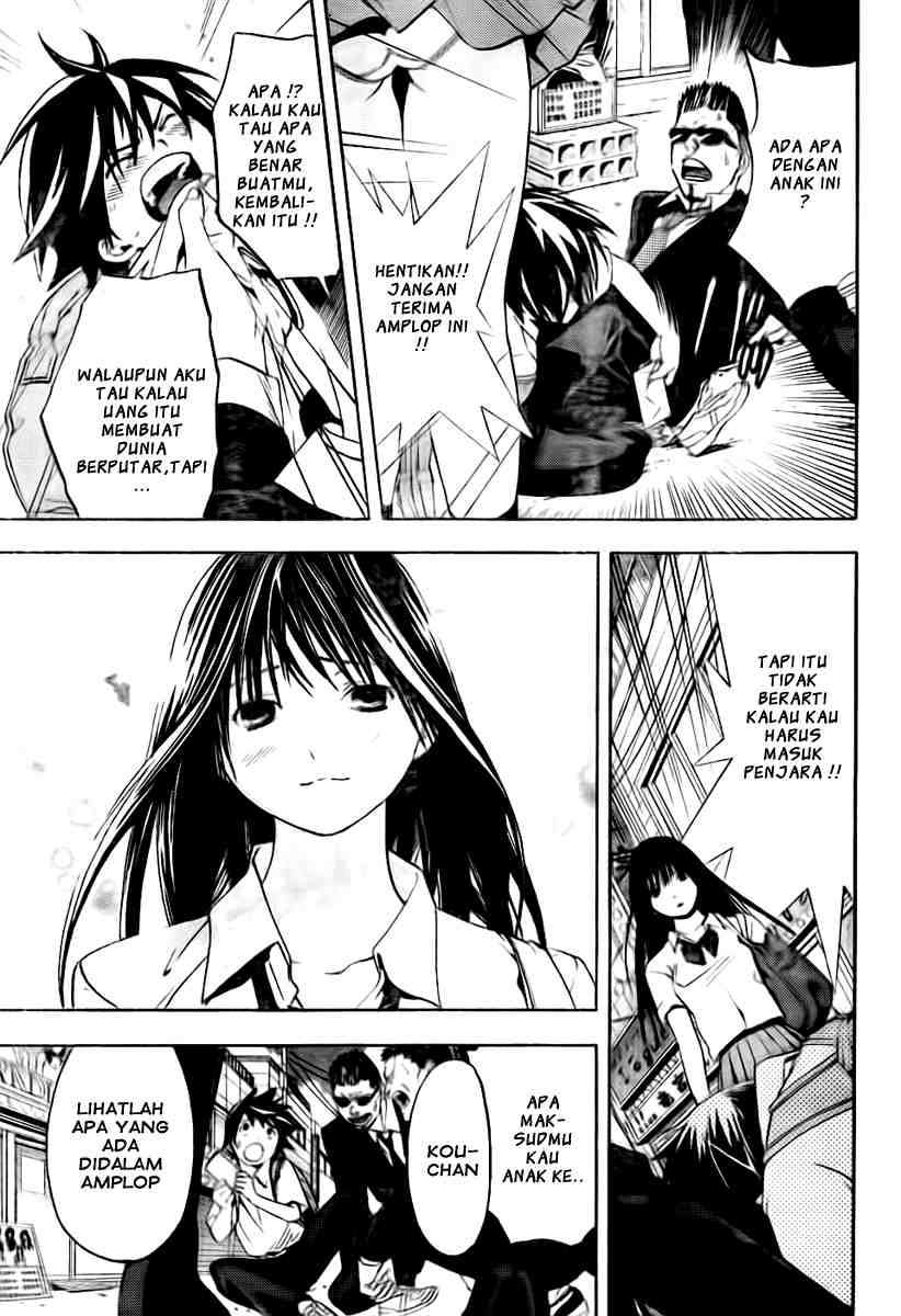 Ane Doki Chapter 03 Gambar 13