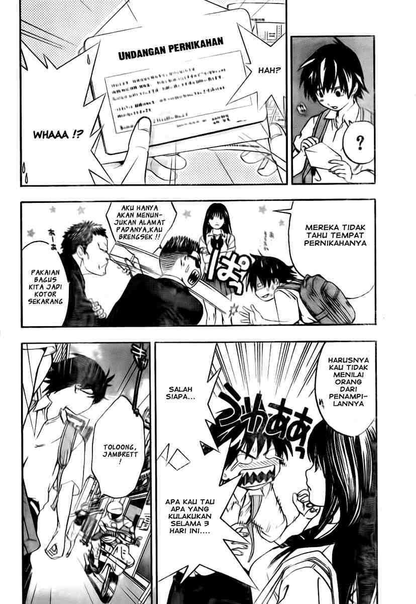 Ane Doki Chapter 03 Gambar 14