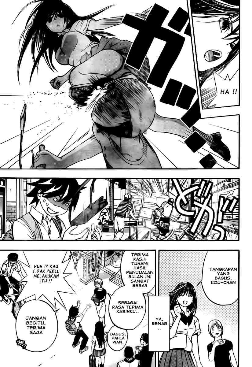 Ane Doki Chapter 03 Gambar 15