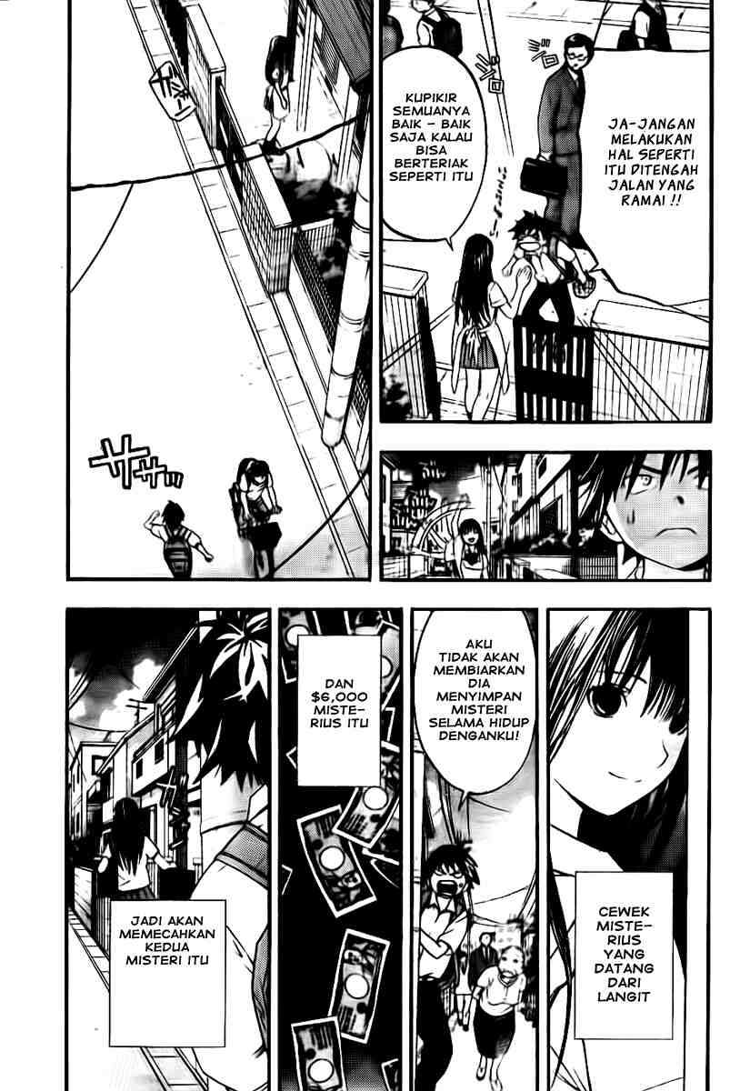 Ane Doki Chapter 03 Gambar 3