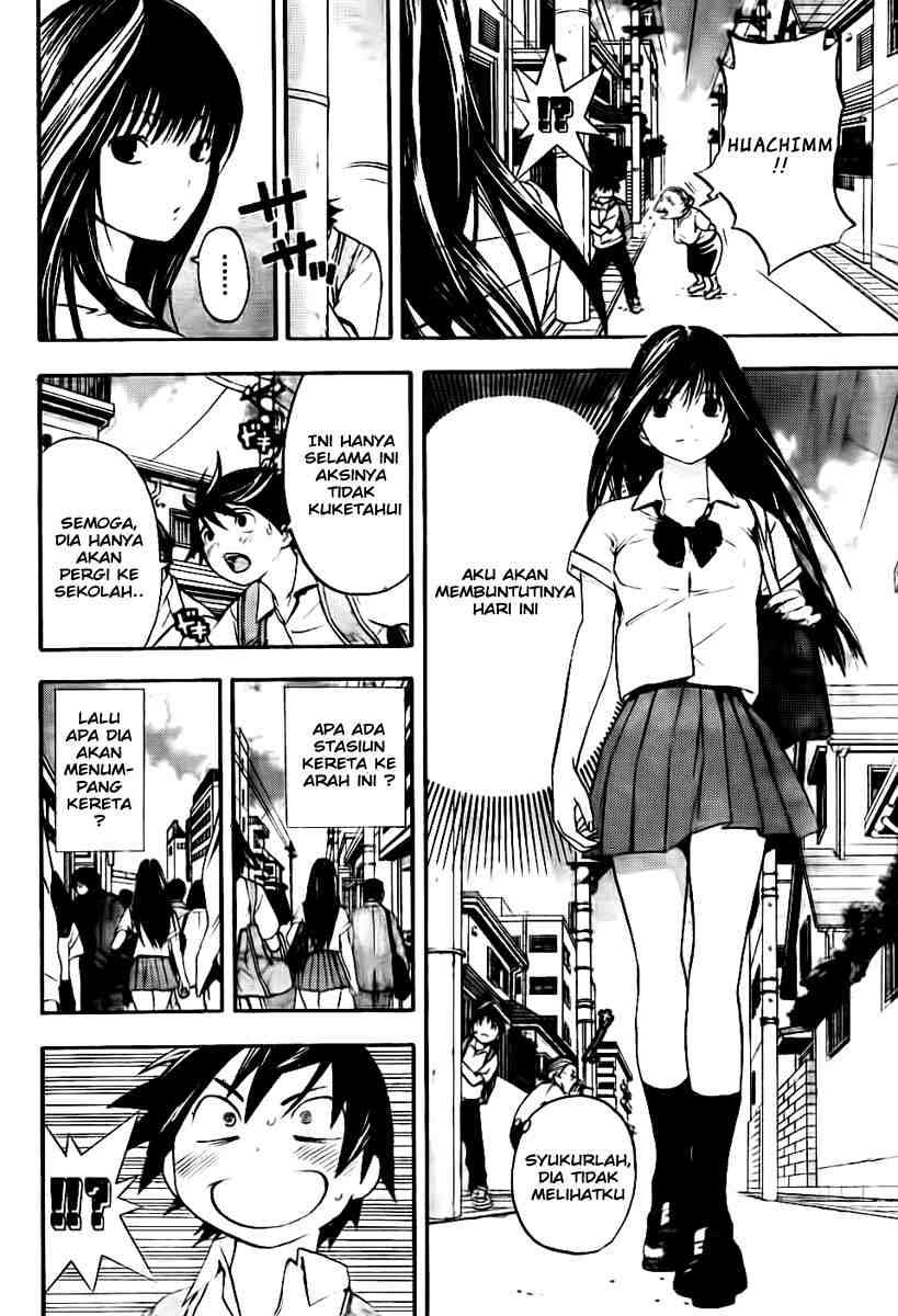 Ane Doki Chapter 03 Gambar 4