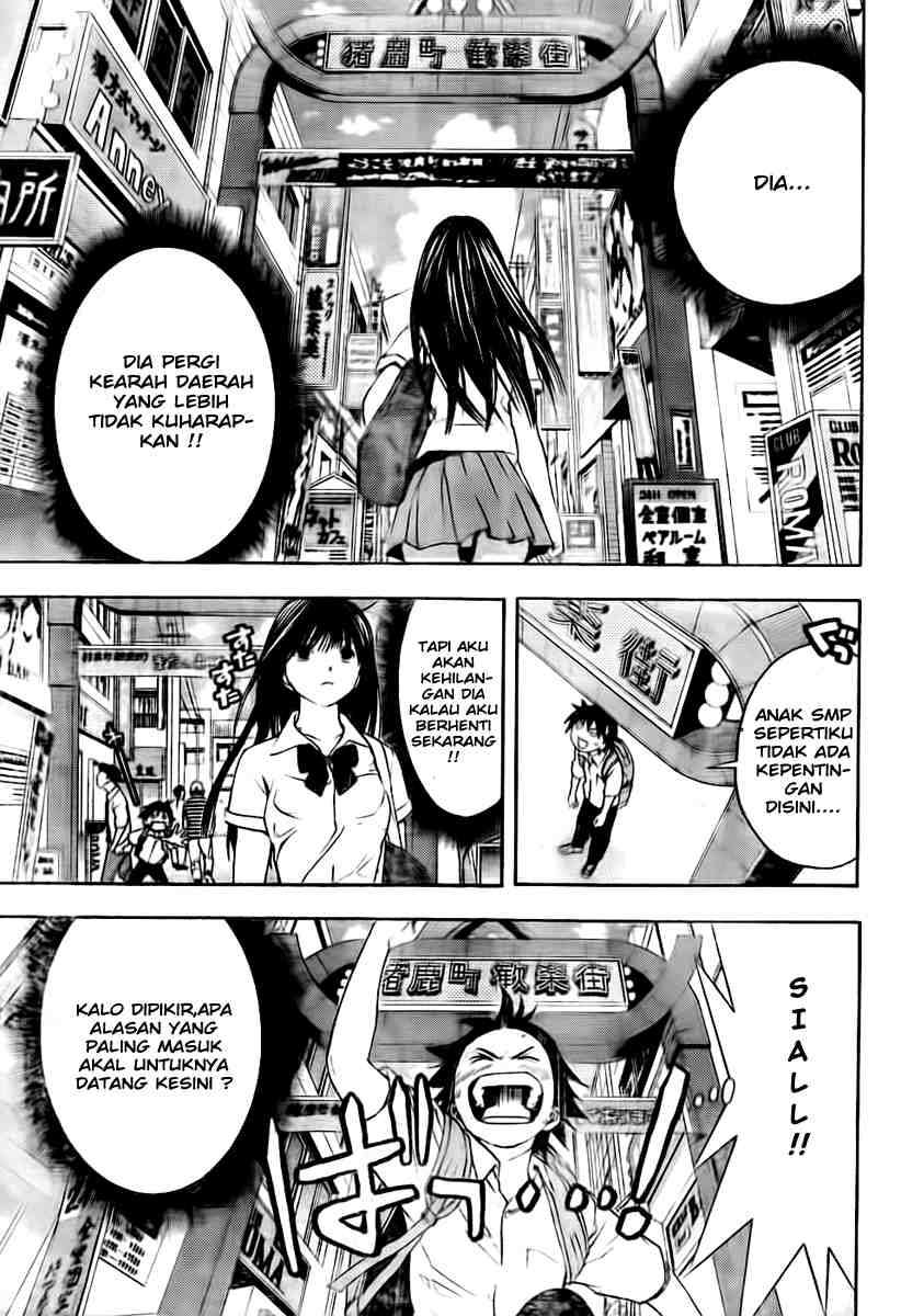 Ane Doki Chapter 03 Gambar 5