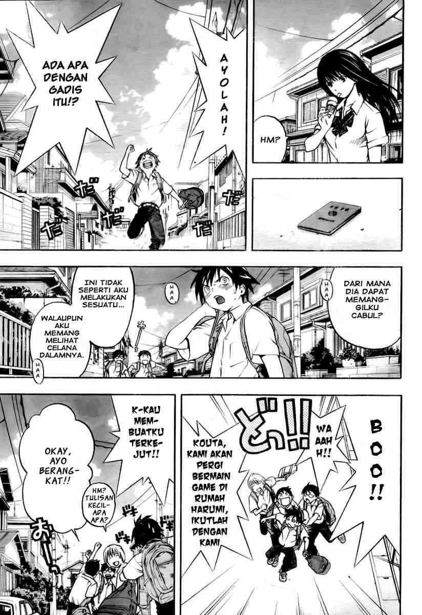 Ane Doki Chapter 01 Gambar 11
