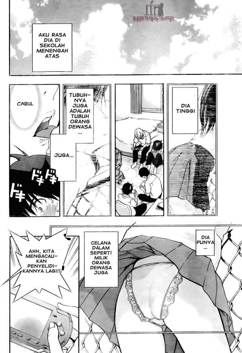 Ane Doki Chapter 01 Gambar 12