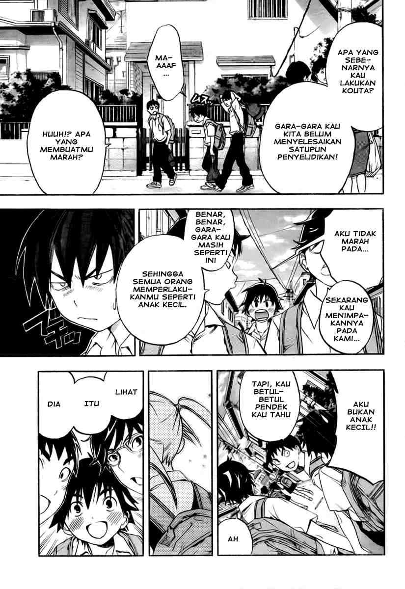 Ane Doki Chapter 01 Gambar 13