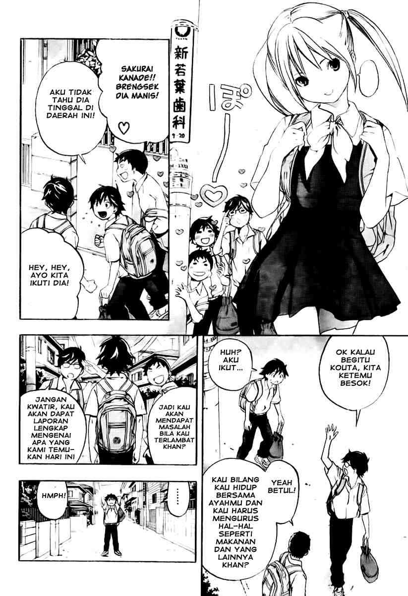 Ane Doki Chapter 01 Gambar 14