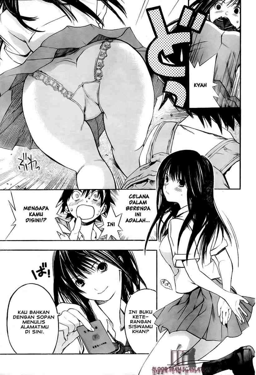 Ane Doki Chapter 01 Gambar 17