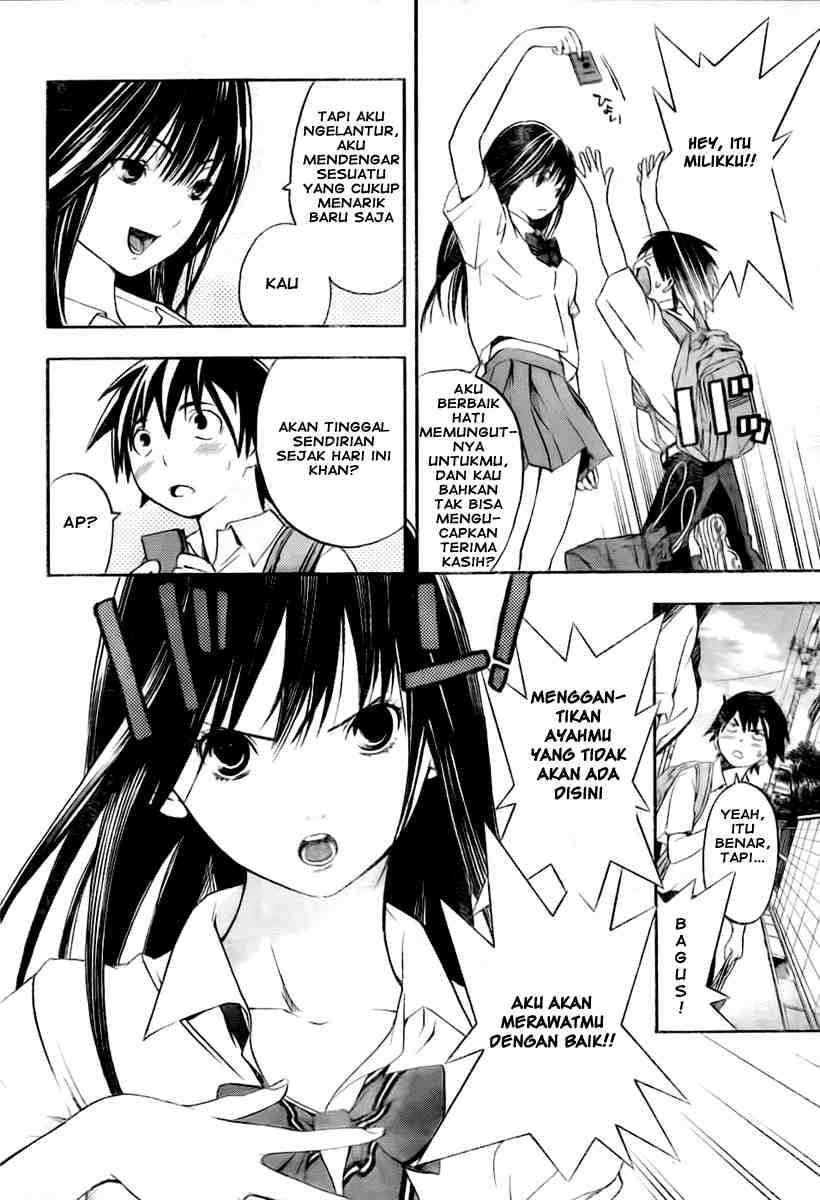 Ane Doki Chapter 01 Gambar 18
