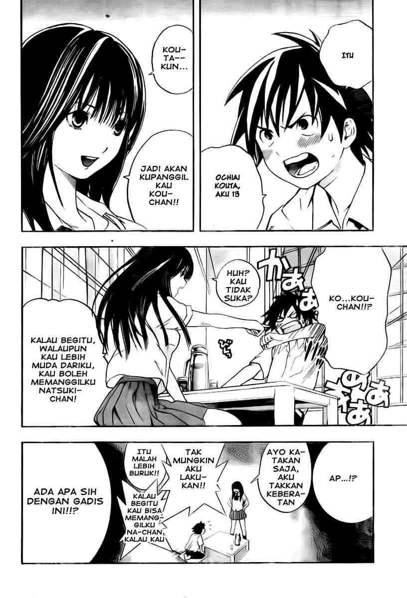 Ane Doki Chapter 01 Gambar 22