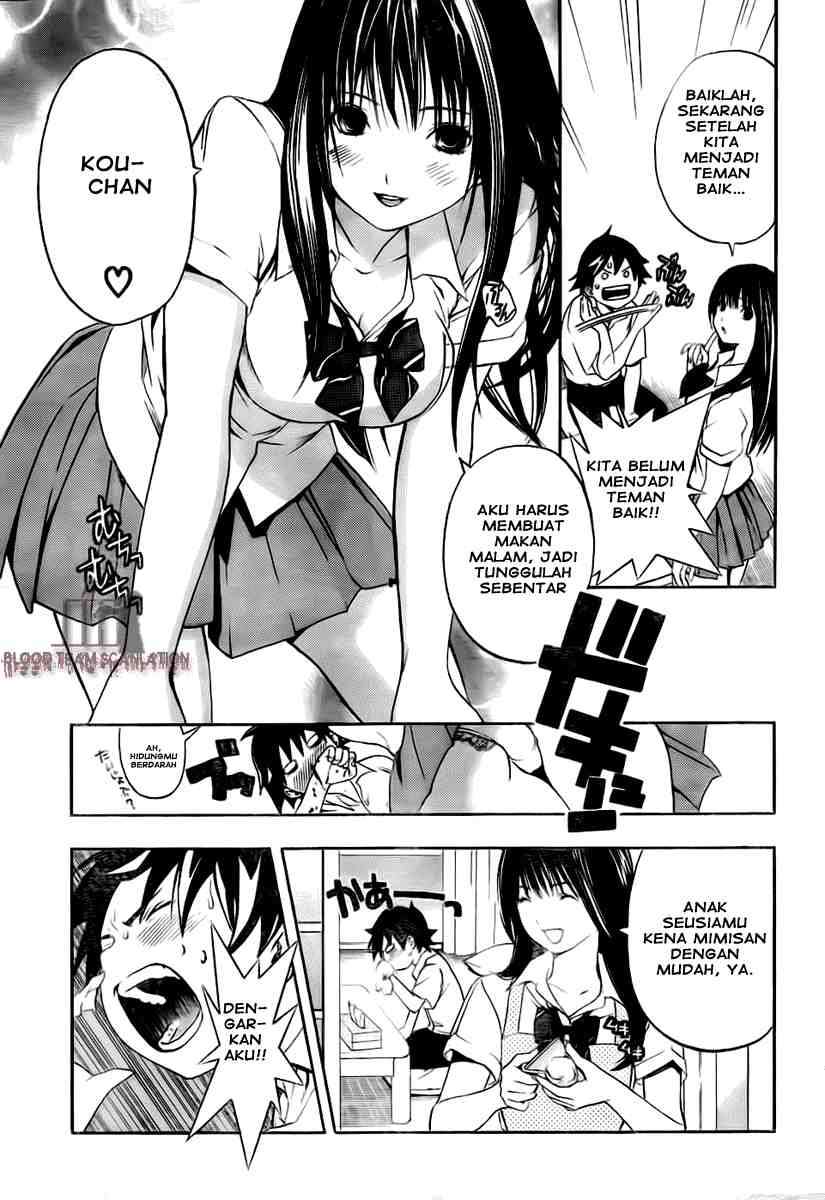Ane Doki Chapter 01 Gambar 23