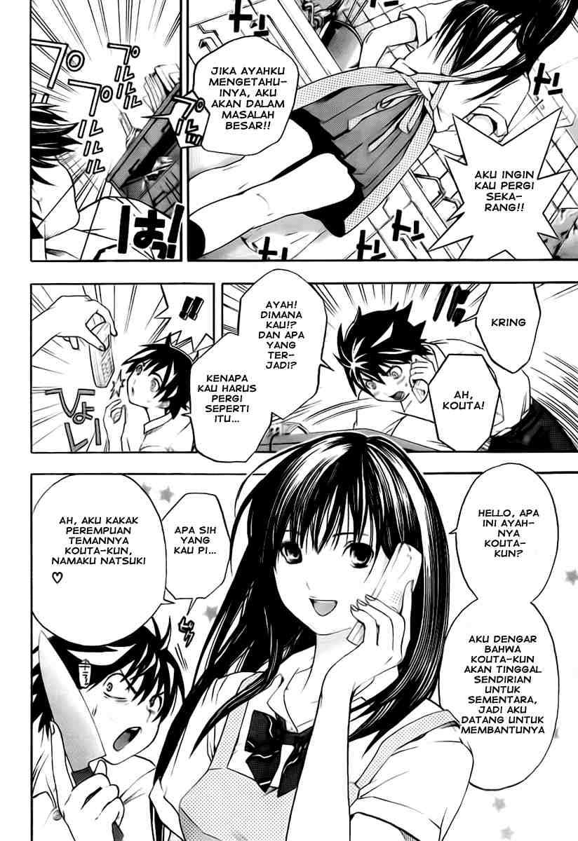 Ane Doki Chapter 01 Gambar 24