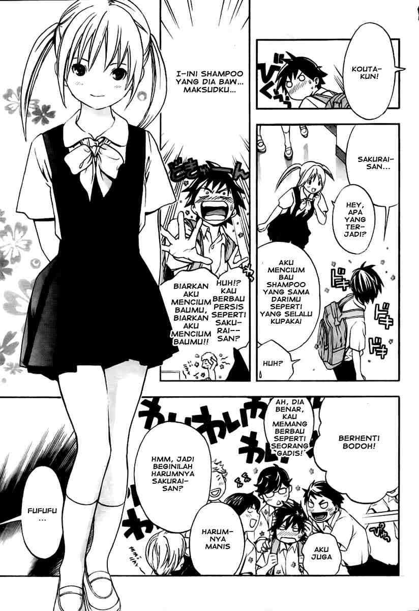 Ane Doki Chapter 01 Gambar 37