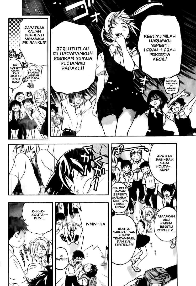 Ane Doki Chapter 01 Gambar 38