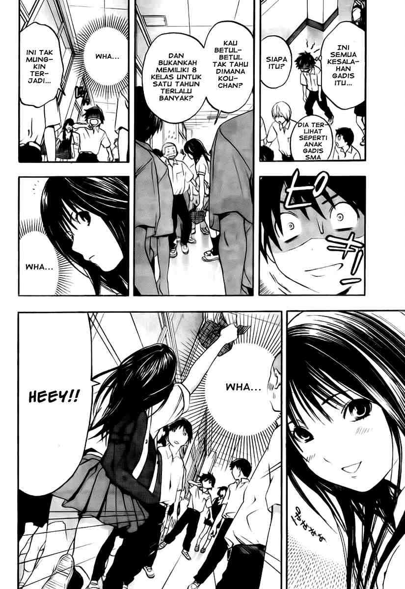 Ane Doki Chapter 01 Gambar 40
