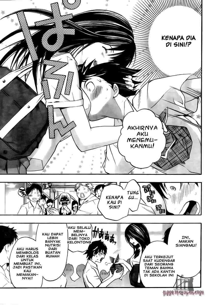 Ane Doki Chapter 01 Gambar 41