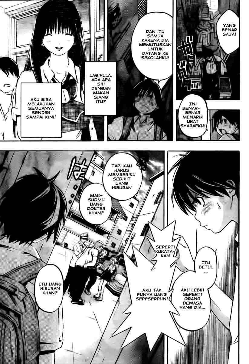 Ane Doki Chapter 01 Gambar 45