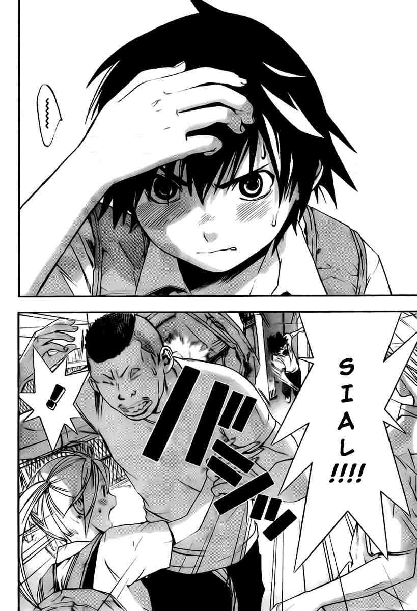 Ane Doki Chapter 01 Gambar 48