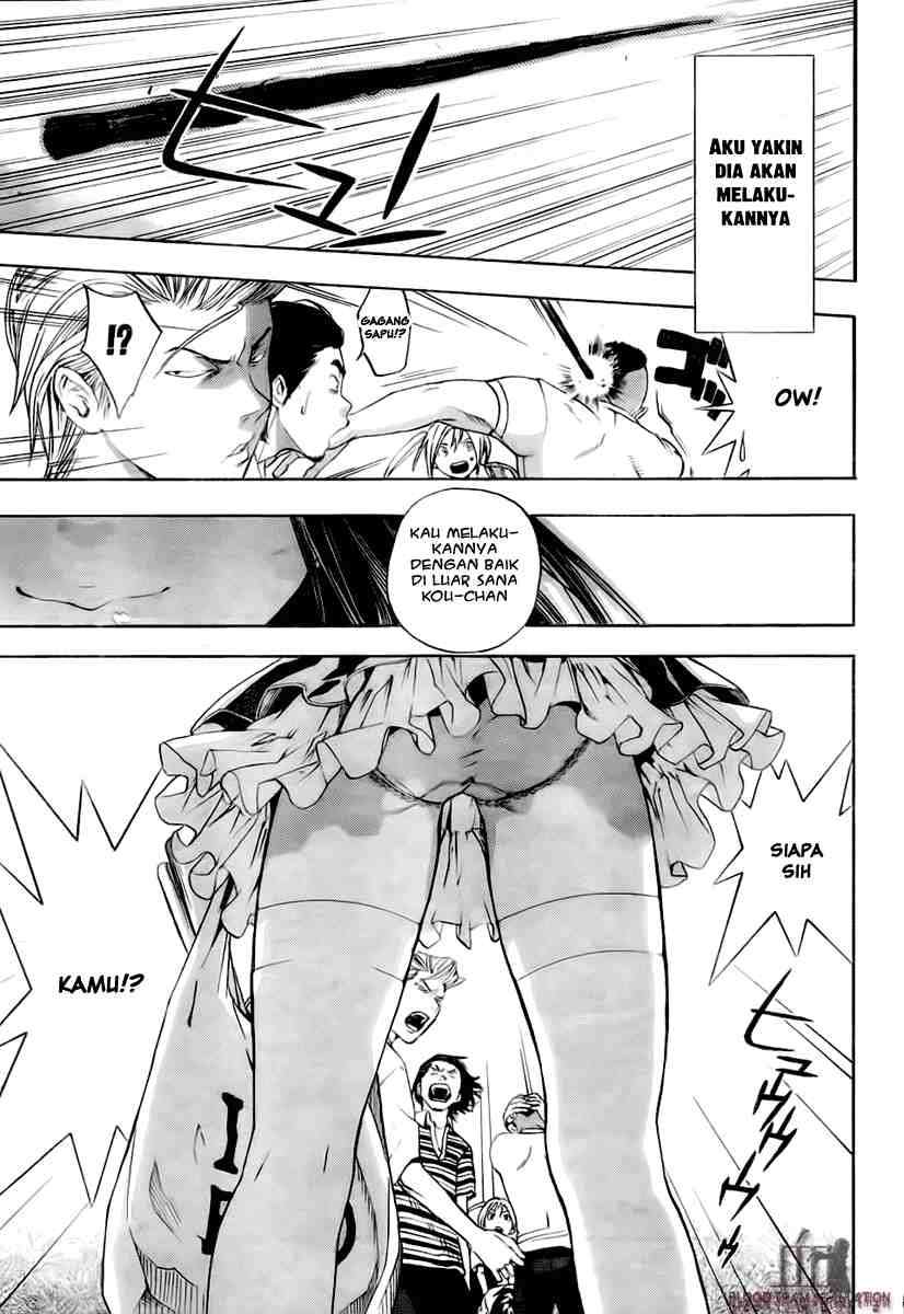 Ane Doki Chapter 01 Gambar 51