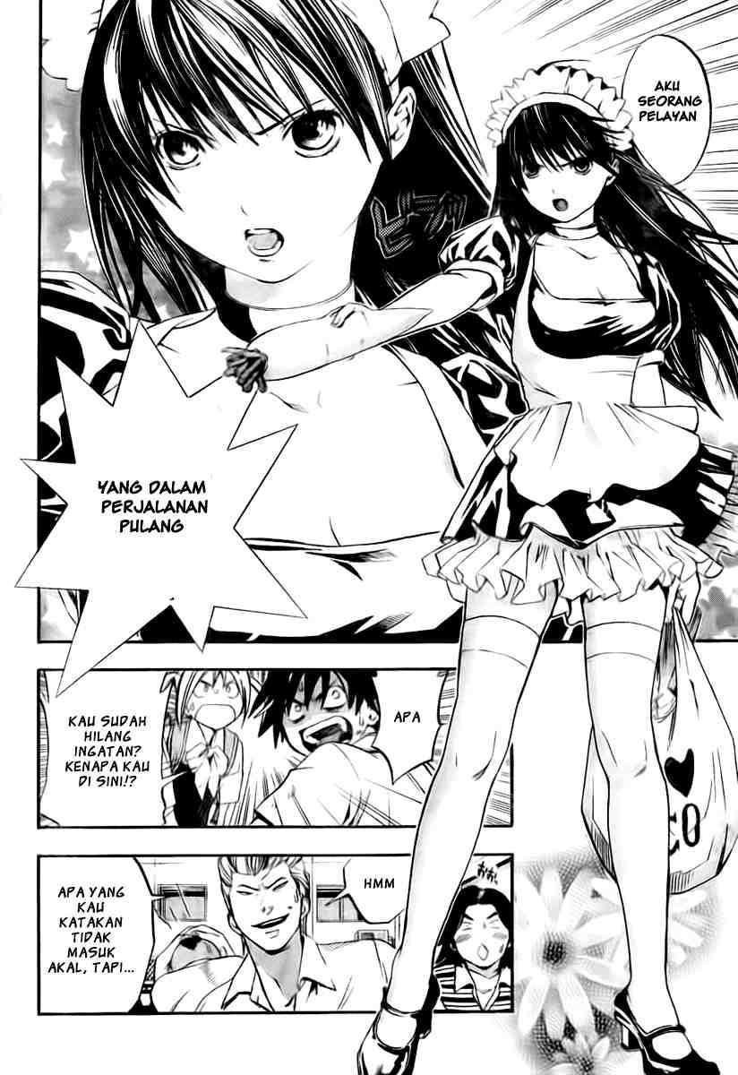Ane Doki Chapter 01 Gambar 52