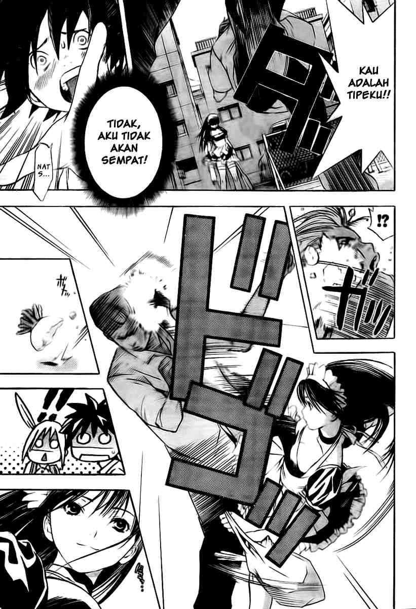 Ane Doki Chapter 01 Gambar 53